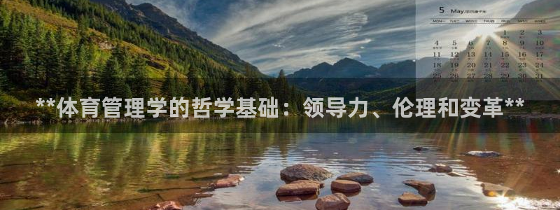 必一体育在线下载：*