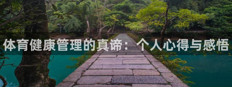 必一体育下载一样吗：
