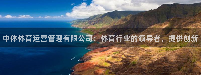 必一运动·(B-Sp