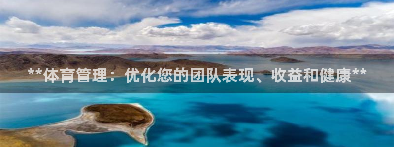 必一体育平台：**体