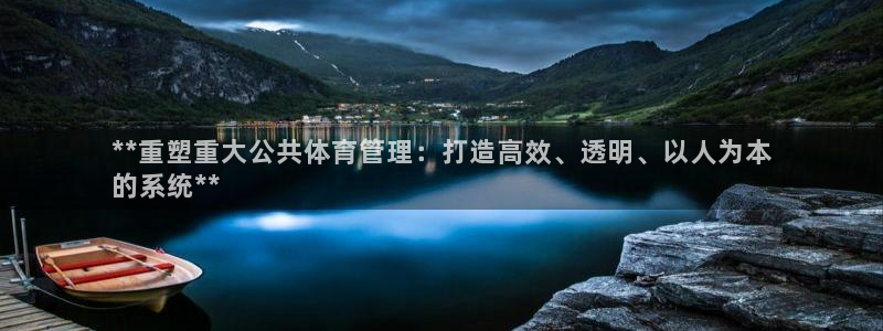 必一体育网页：**重