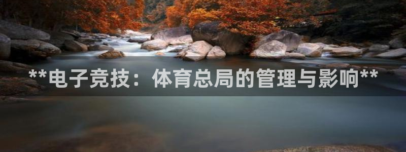必一体育app官方网