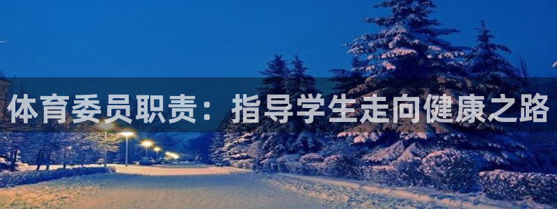 必一运动tieba.