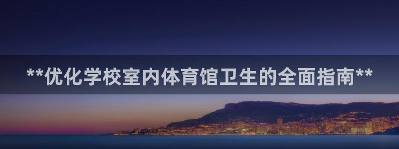 必一体育流水线是什么