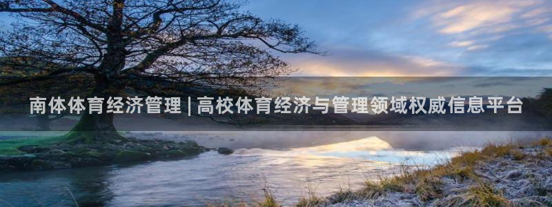 必一运动·(b-sp