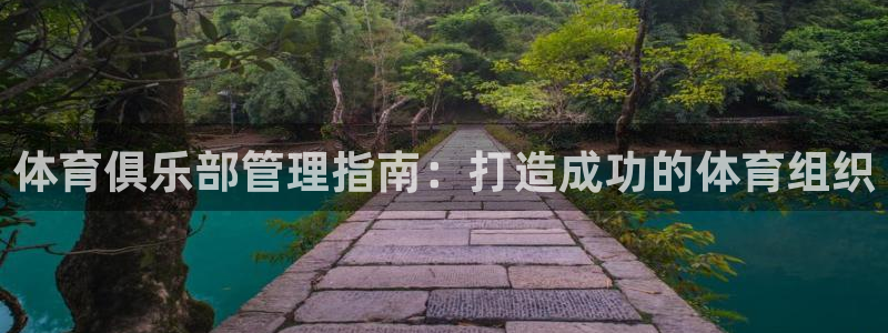 必一体育app官方正
