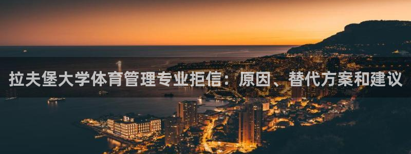 必一体育bsport