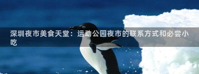 必一体育下载登入：深