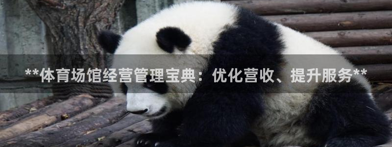 必一运动aop：**