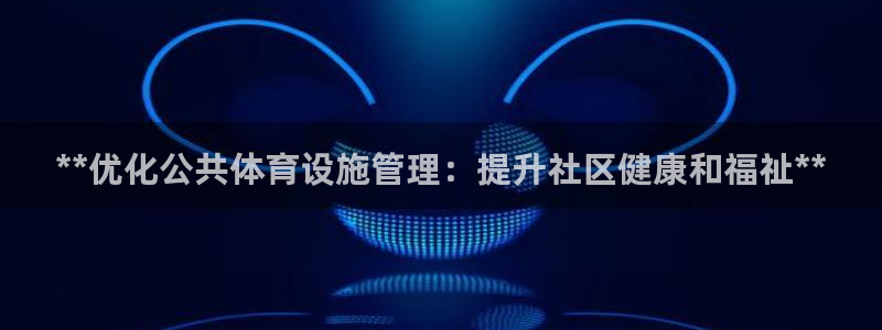 必一体育登录入口AP