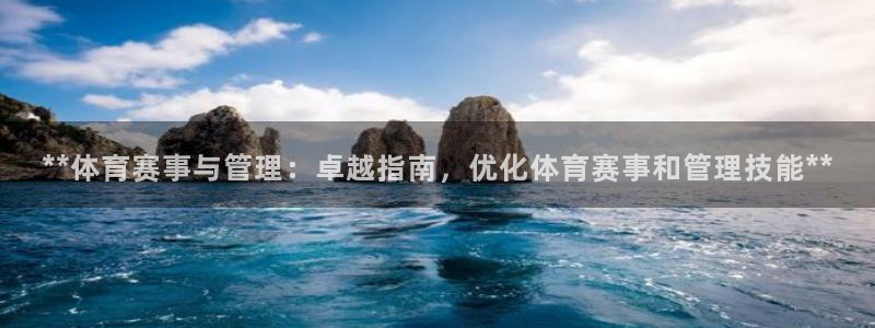 必一体育合法吗：**