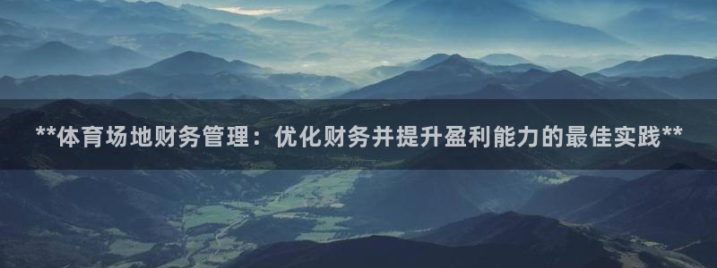 必一体育在线入口：*