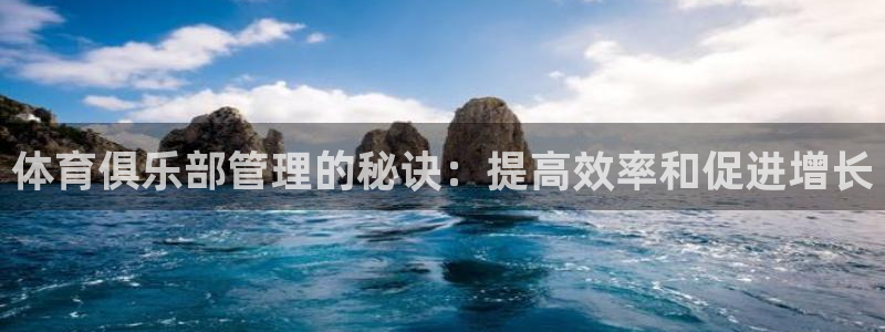 必一运动·(B-sp