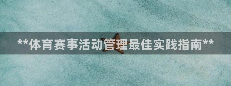 必一体育app官方网