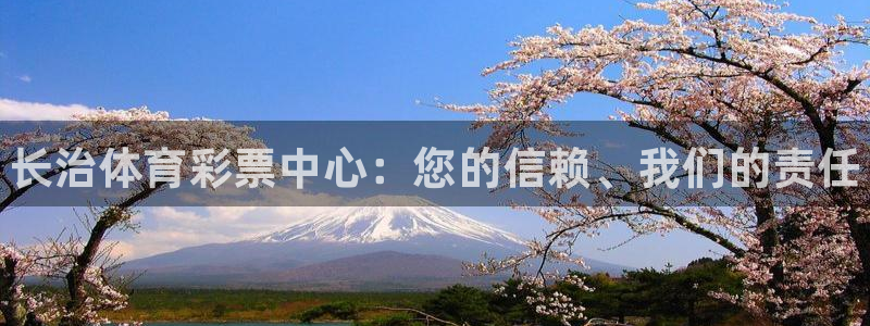 必一体育sport官